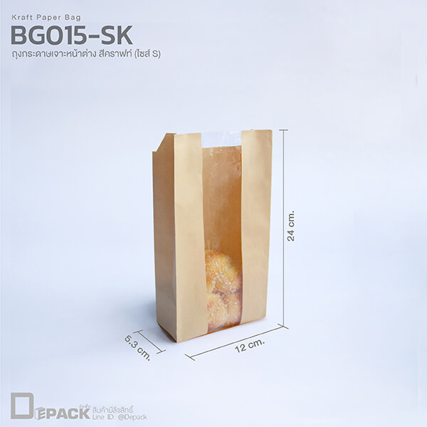 BG015-K-c (2)