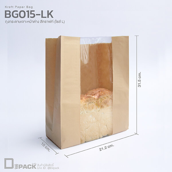 BG015-K-c (4)