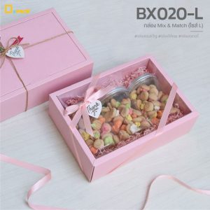 BX020-L-mix10