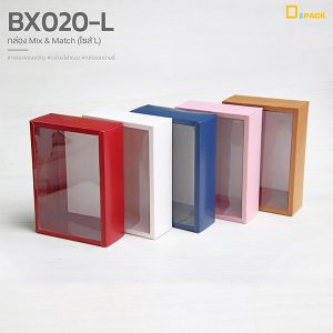BX020-L-mix6