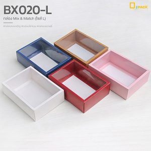 BX020-L-mix7