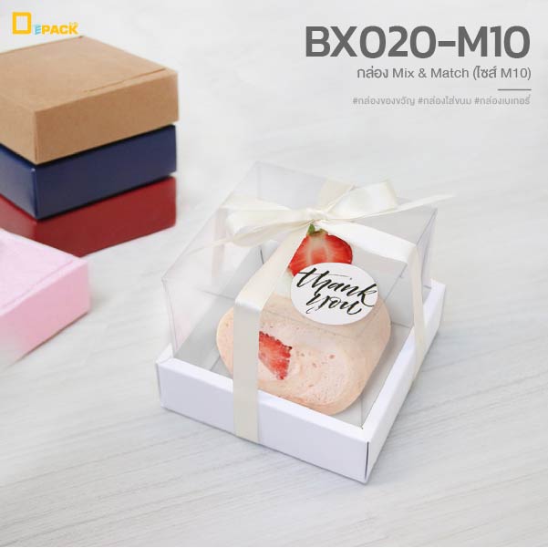BX020-M10-16