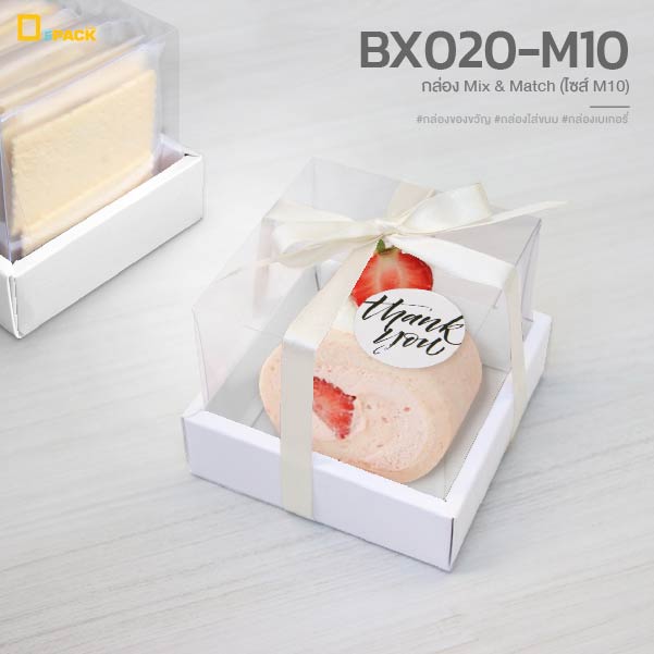 BX020-M10-18
