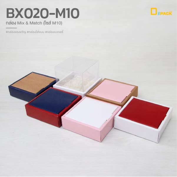 BX020-M10-20