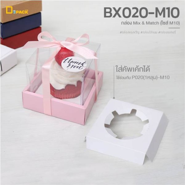 BX020-M10-26