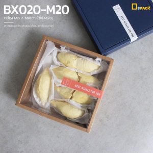 BX020-M20-09mix