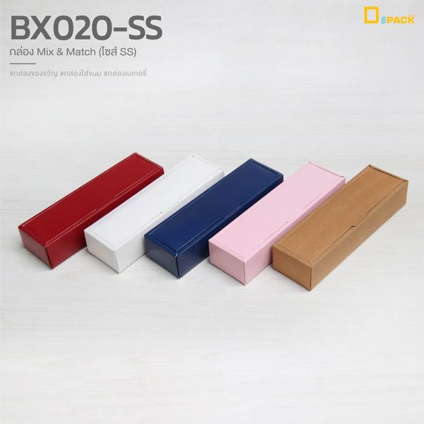 BX020-SS-5mix