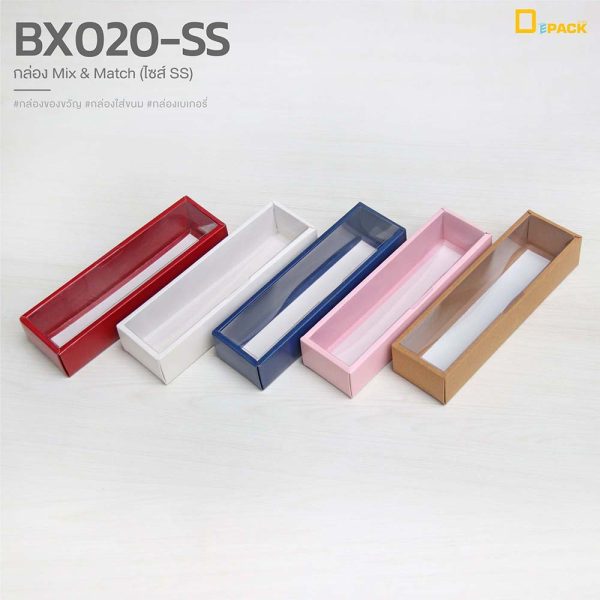 BX020-SS-6mix