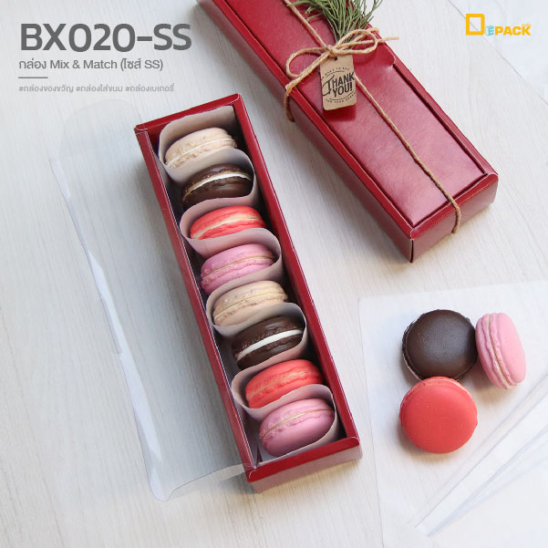 BX020-SS-7mix