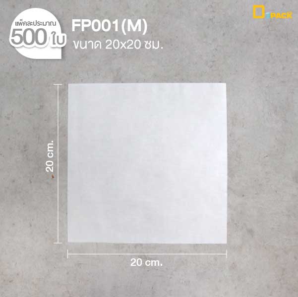FP001-02