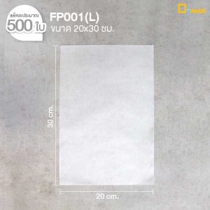 FP001-03