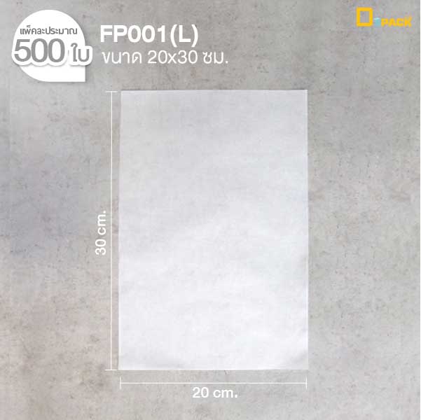 FP001-03