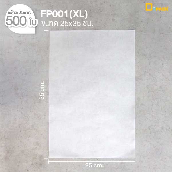 FP001-11