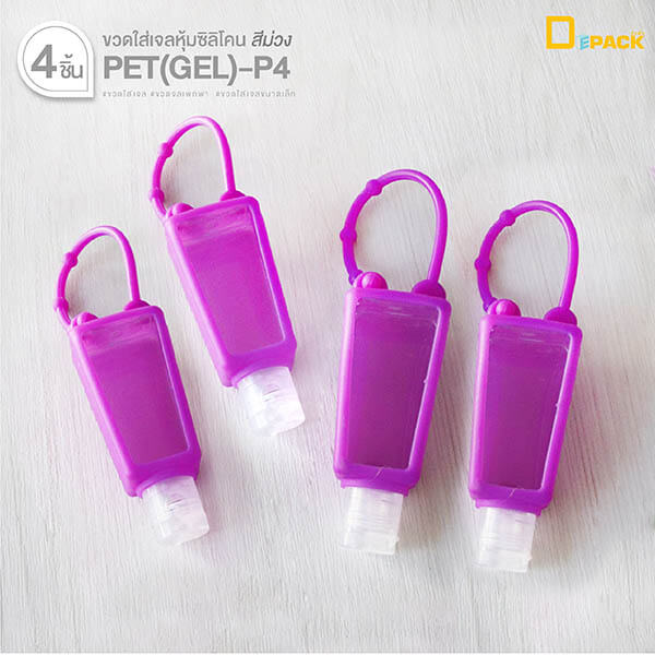 PET(GEL)-4 (10)