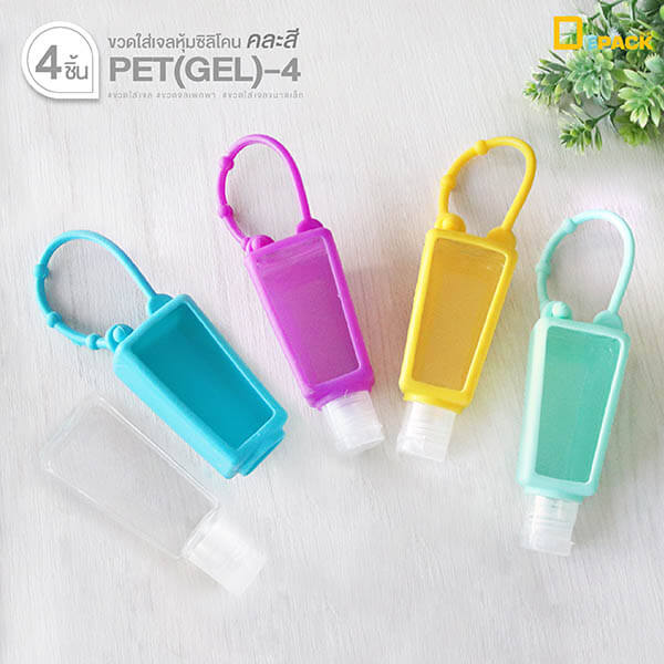 PET(GEL)-4 (2)