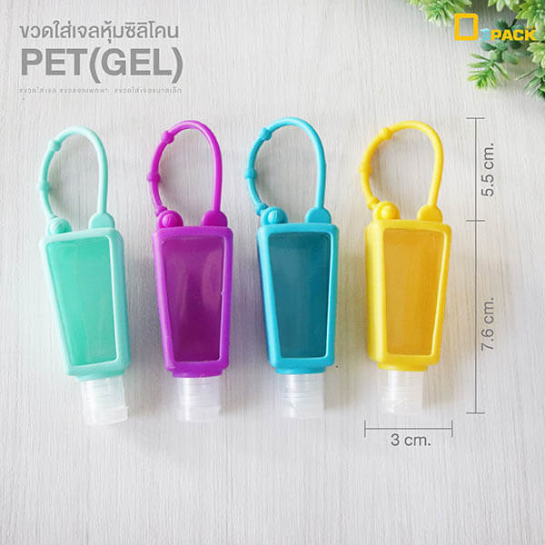 PET(GEL)-4 (3)