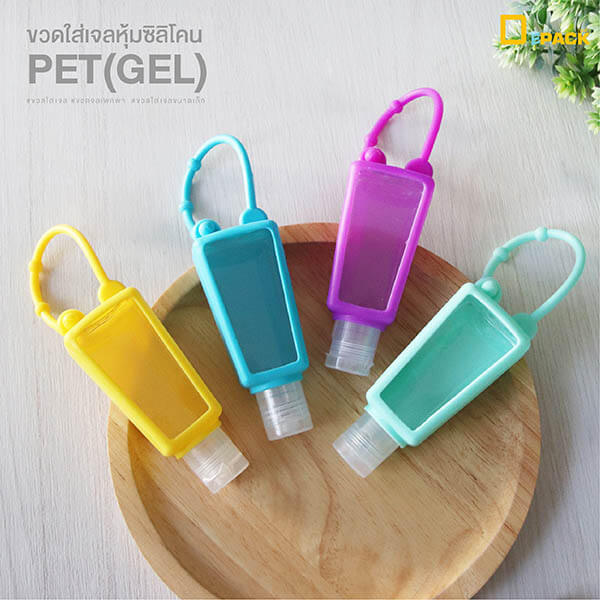 PET(GEL)-4 (5)