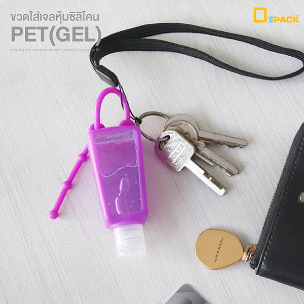 PET(GEL)-4 (6)