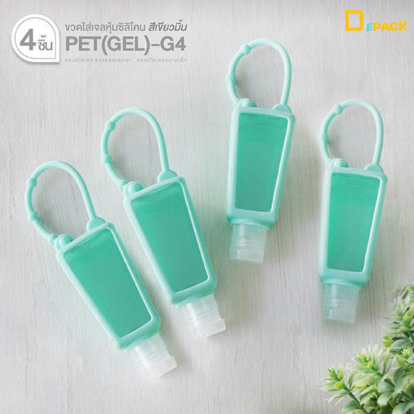 PET(GEL)-4 (8)