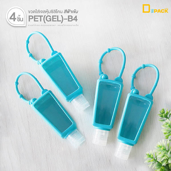PET(GEL)-4 (9)