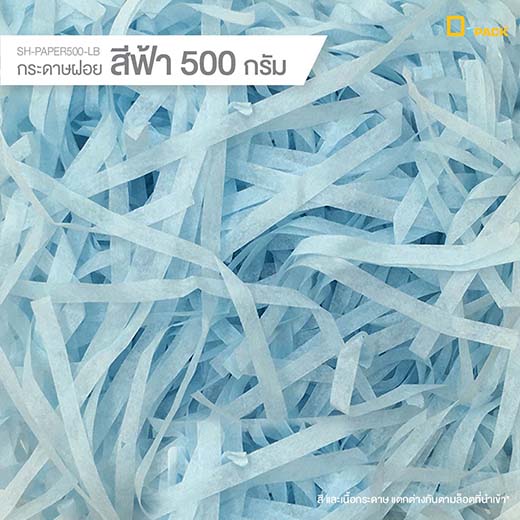 SH-PAPER (NEW)
