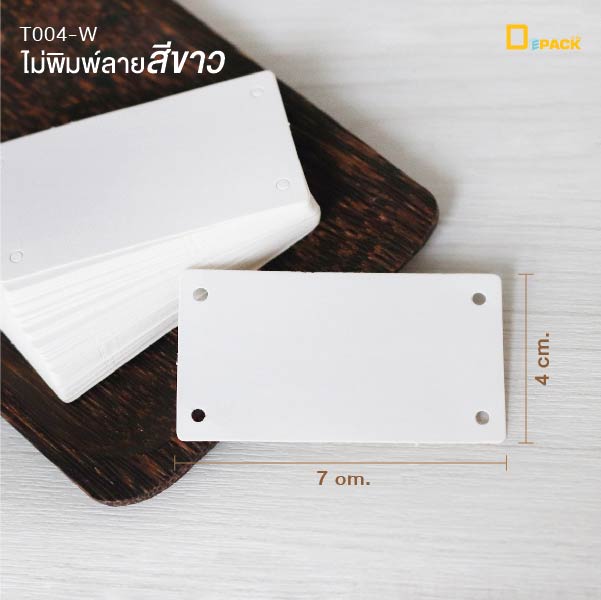 T005-03