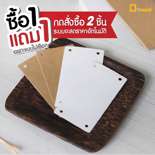 T005-COVER