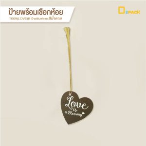 T009(LOVE)-06