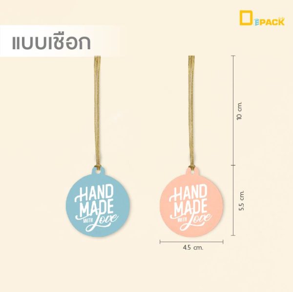 T019(HANDMADE)-09