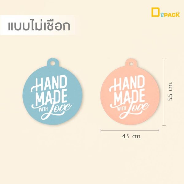 T019(HANDMADE)-10